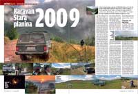 Karavan Stara planina 2009