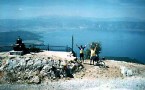 Galicica