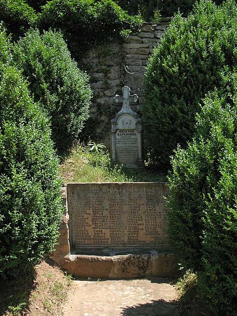 Grob Milutina Karanovića