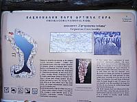 Tabla pored Grgurevačke pećine